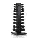 https://www.hammer.de/de-en/media/catalog/product/1/7/17340-hantelturm-geraet-02_1.jpg?optimize=medium&bg-color=255,255,255&fit=bounds&height=&width=