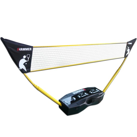 https://www.hammer.de/de-en/media/catalog/product/2/0/2021-hammer-netz-3-in-1-set-volleyball-02.jpg?optimize=medium&bg-color=255,255,255&fit=bounds&height=&width=