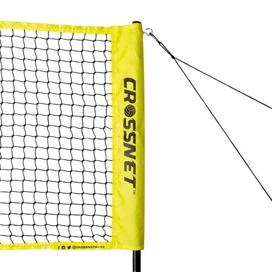 https://www.hammer.de/de-en/media/catalog/product/2/0/2023-crossnet-1.jpg?optimize=medium&bg-color=255,255,255&fit=bounds&height=&width=